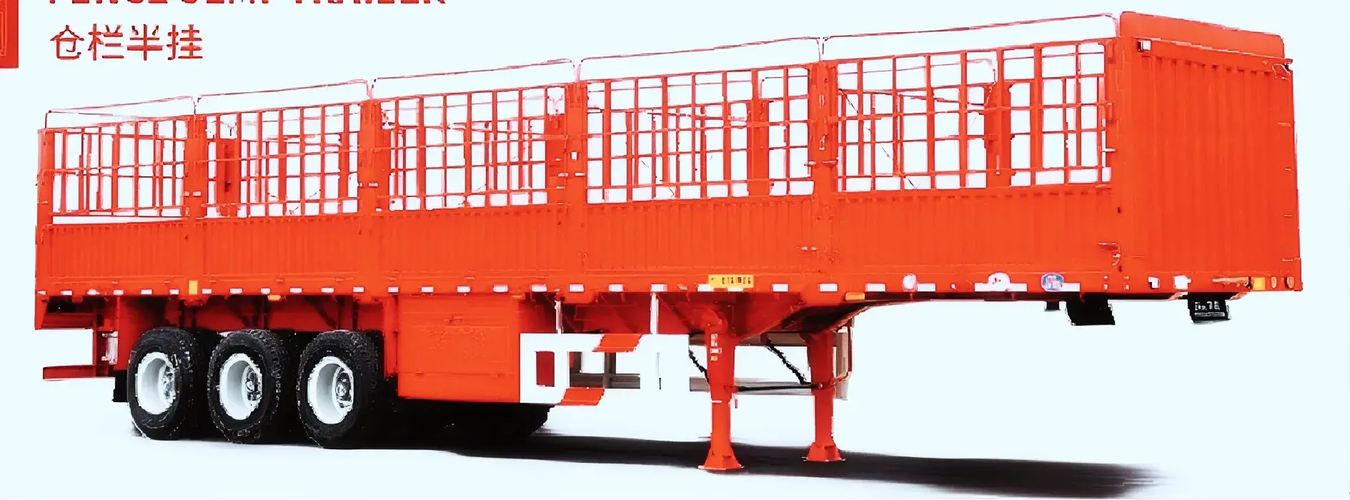 FENCE SEMI-TRAILER
